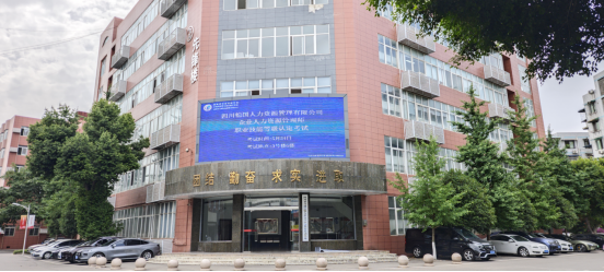 1749000052108401.png image.png