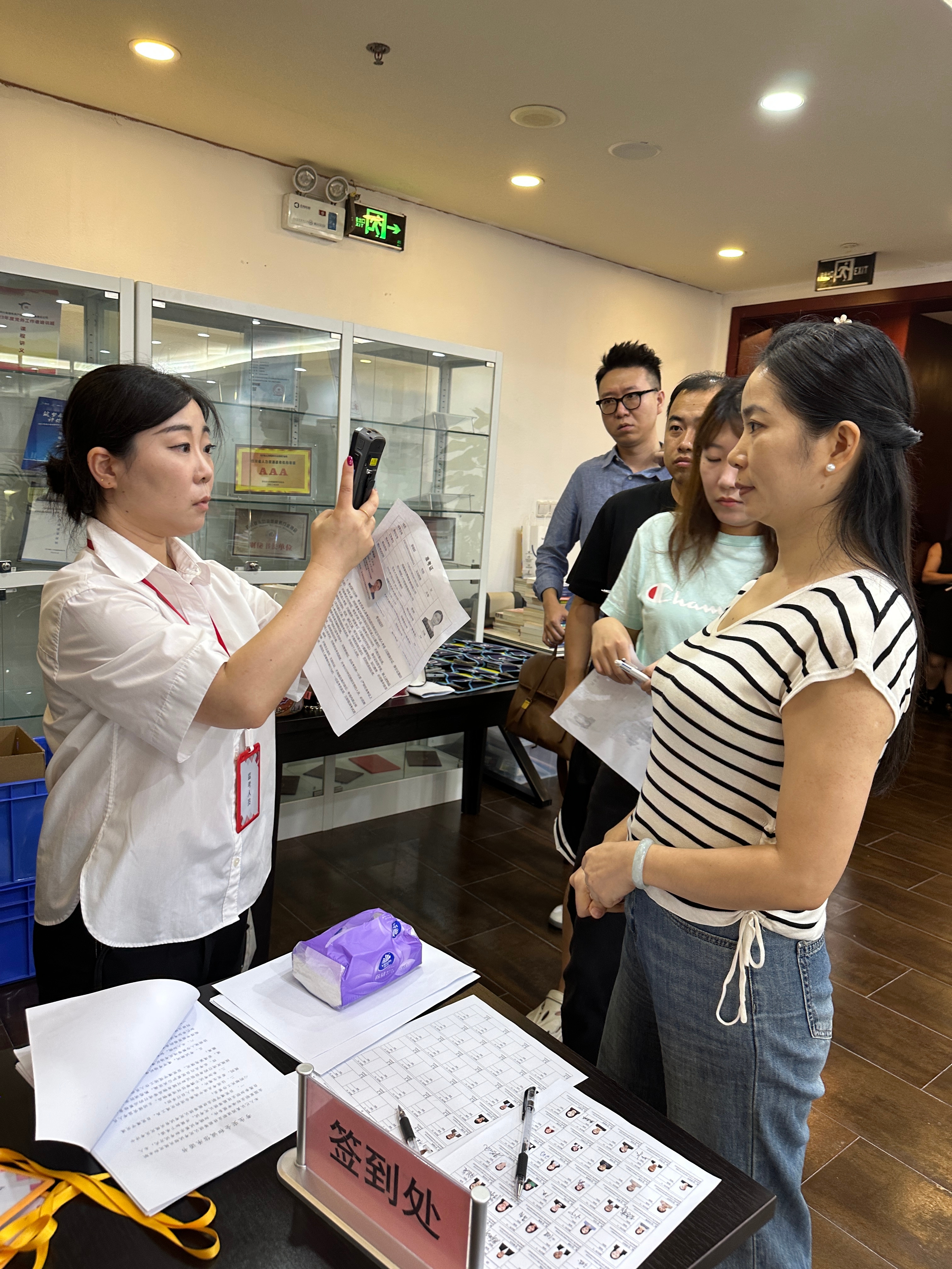 1753775454123996.jpg 1.jpg