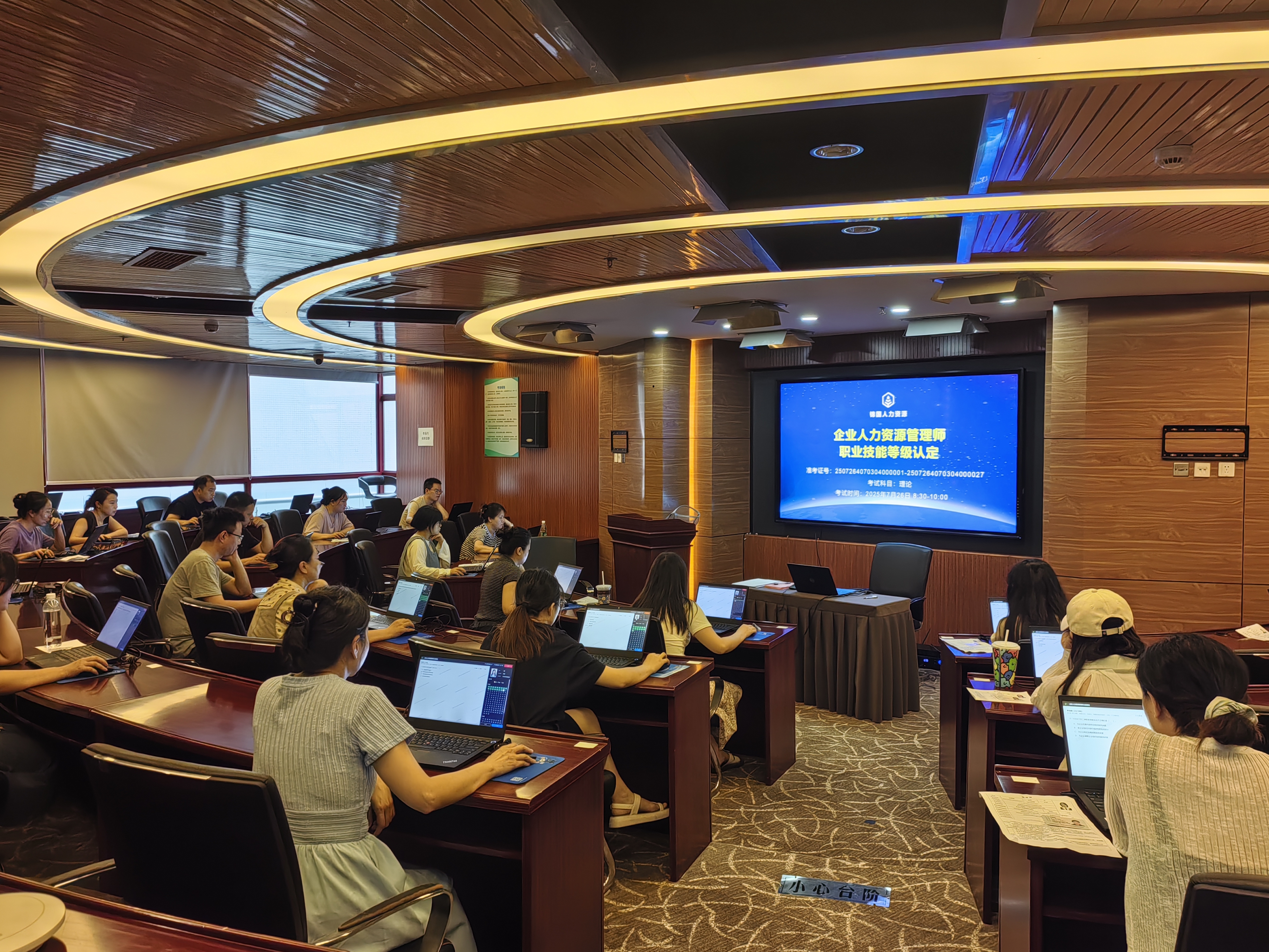 1753775520450069.jpg 2.jpg